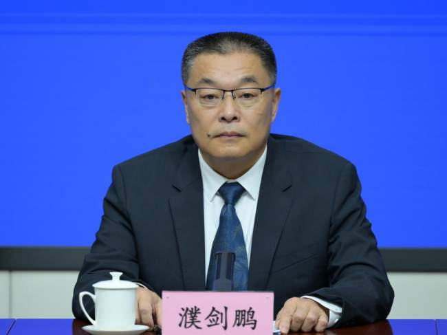 自然资源和生态环境司司长濮剑鹏先生