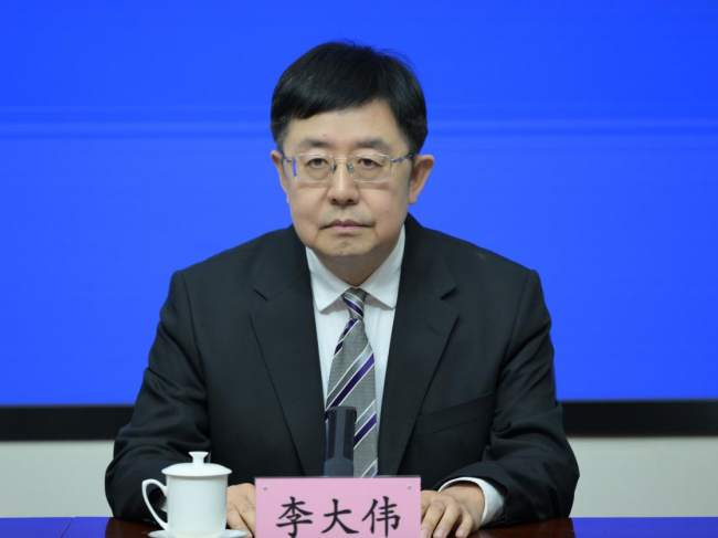 预算司一级巡视员、政府债务研究和评估中心主任李大伟先生