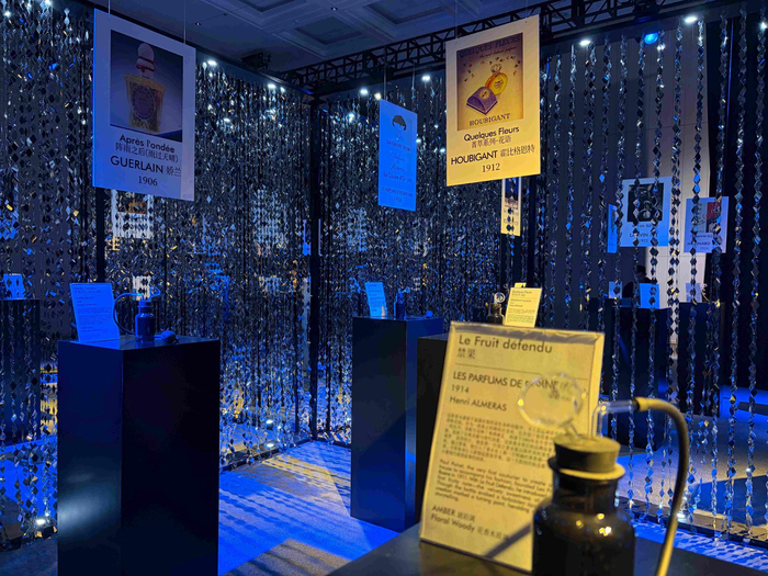 图为气味上海香水历史漫游展
