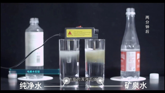 图源：抖音@国家城市供水水质检测网太原监测站