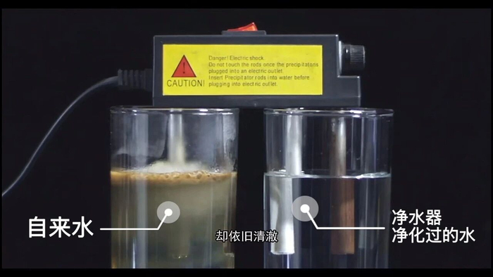图源：抖音@国家城市供水水质检测网太原监测站