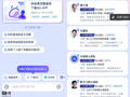 因“广告创意与用户理解存在显著偏差”，支付宝宣布本周起首页暂停投放“AI 健康管家 AQ”广告