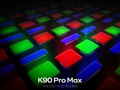 REDMI K90 Pro Max搭载6.9英寸超级像素屏幕：小米17 Pro Max同款！