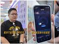 国行版iPhone Air eSIM实测：下载速度和实体SIM卡一样快