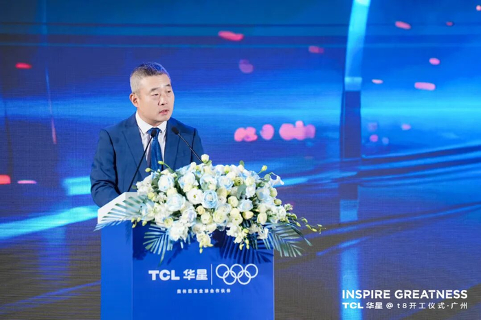 TCL科技高级副总裁、TCL华星首席执行官赵军