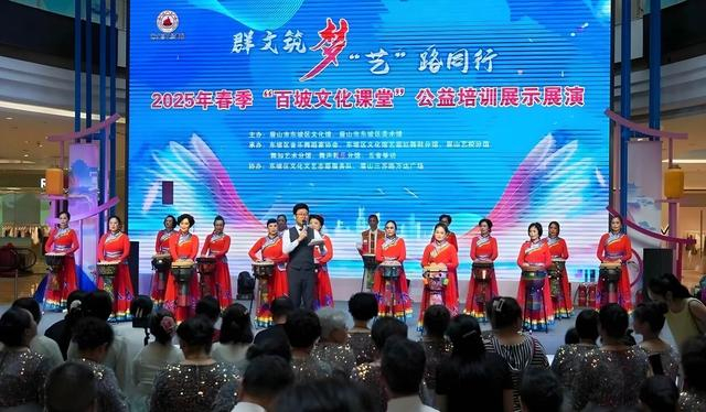 百坡文化课堂。东坡区融媒体中心供图