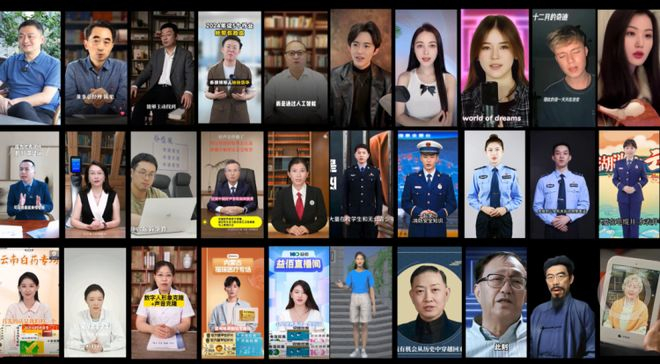 南京数字人产业已初具规模。图片来源/受访者供图