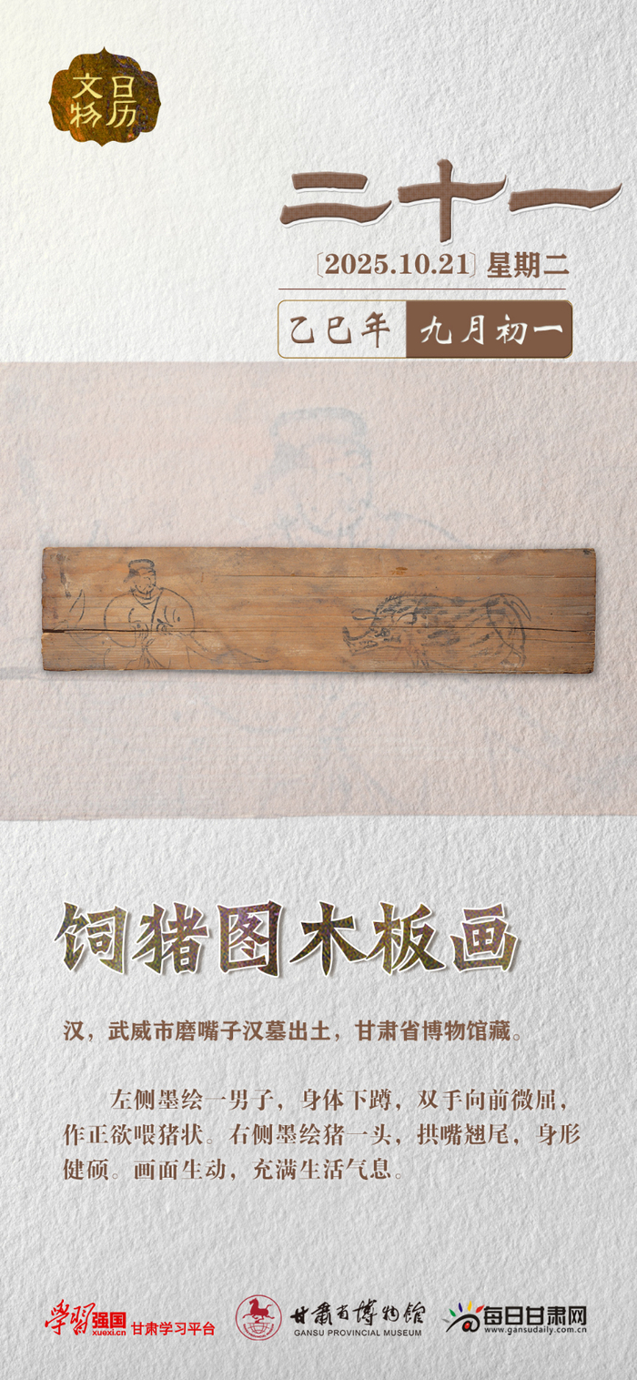 责任编辑：曹旭