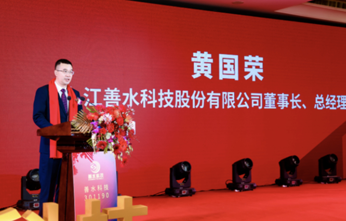 图据浙江工商大学创新创业学院公众号