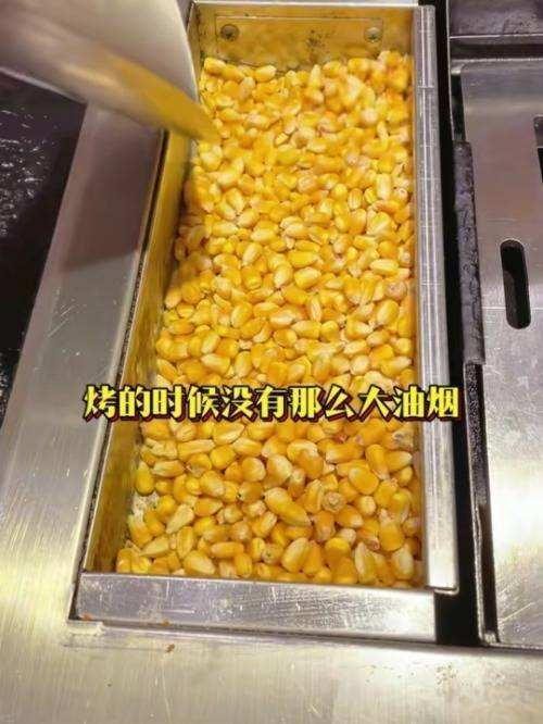▲山东烟台一家烤肉店通过社交平台发视频称，店内使用玉米作为燃料。图/大皖新闻