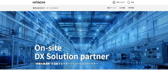 图源：日本日立株式会社官网