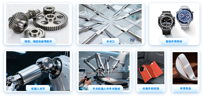 图源：混沌新材公司官网