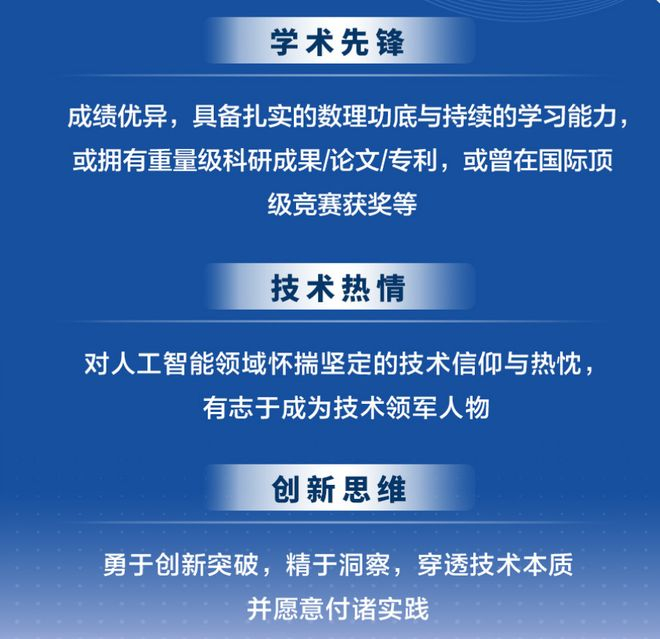 图源：微博