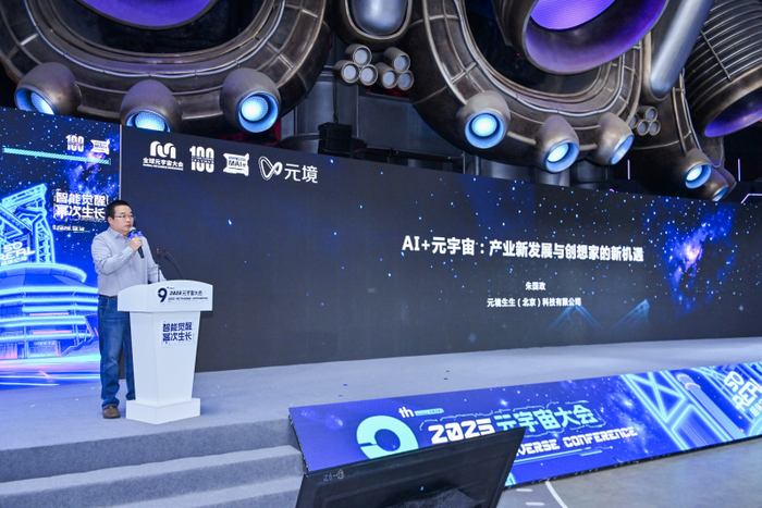 图：元境副总经理 朱国政