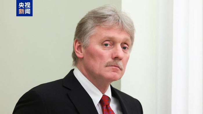 △俄羅斯總統(tǒng)新聞秘書佩斯科夫（資料圖）