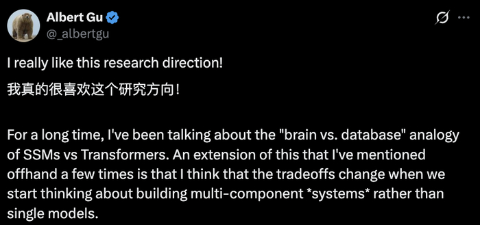 超越Transformer，怎么说？