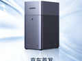 绿联NAS私有云新品DH2300发布：国补价854元起 支持Docker