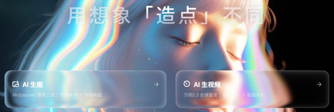图片来源：小红书