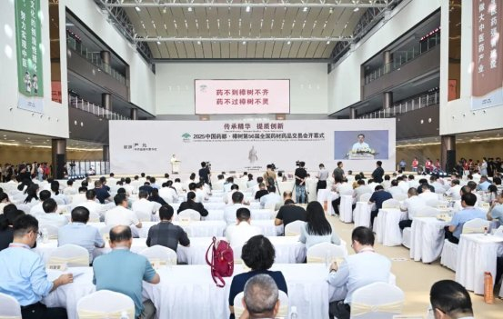 来源:江西广播电视台官方客户端