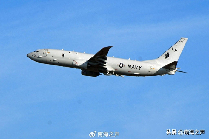 澳大利亚空军P-8A海上巡逻机（资料图）