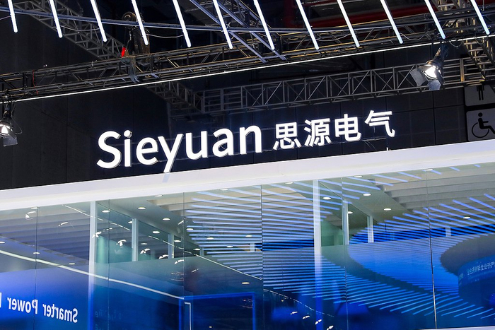 思源电气  视觉中国 资料图