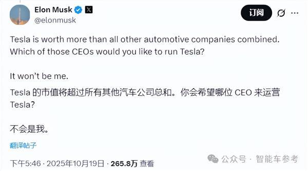 图源：微信