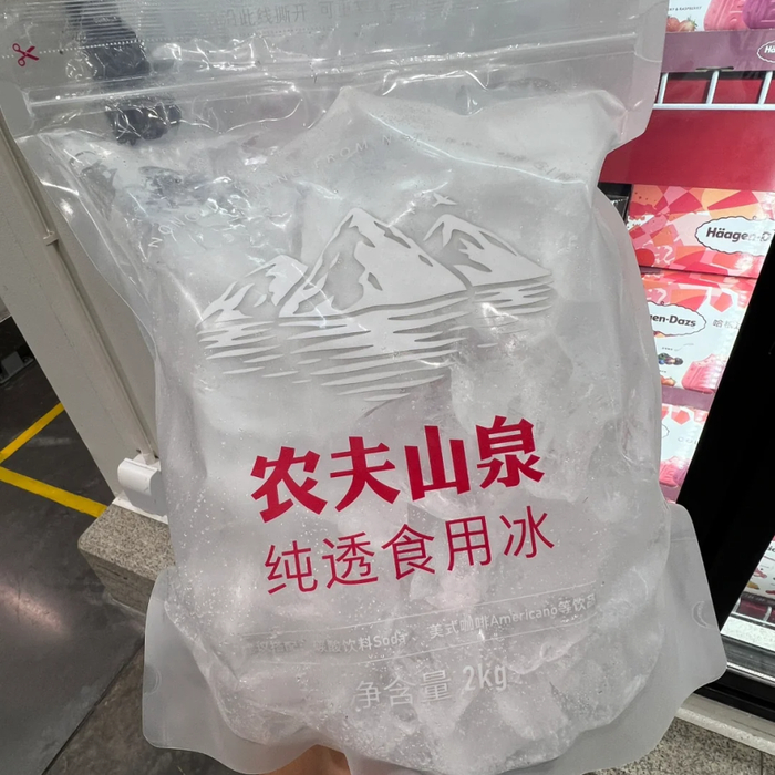 ◎图源：小红书用户@没理想的咸鱼