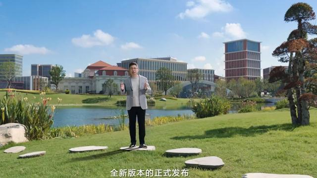 图片来源：“鸿蒙操作系统6·特别发布”直播