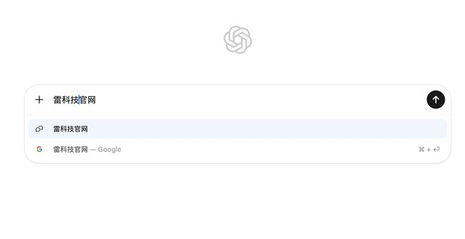 （图源：ChatGPT- Altas）