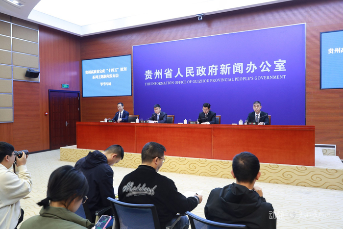 新闻发布会现场