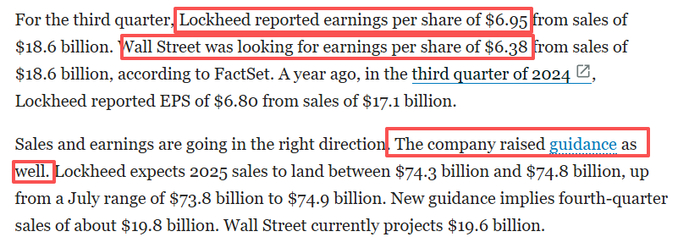 《巴倫周刊》相關(guān)報道截圖