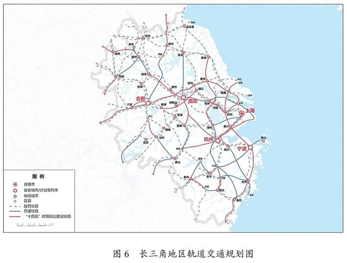     图6  长三角地区轨道交通规划图新华社发