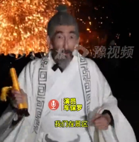 视频截图 
