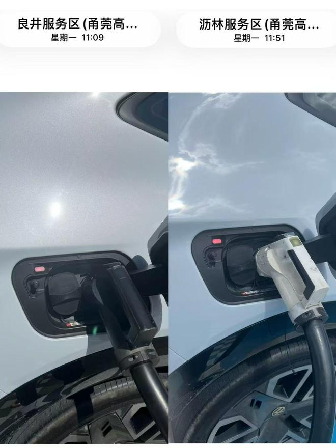 图片来源：受访对象提供