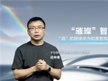 华为智驾下血本！ADS 5狂烧100亿 明年将有80款新车落地