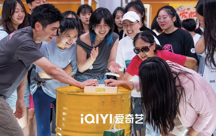 综艺《灿烂的市集》走进成都
