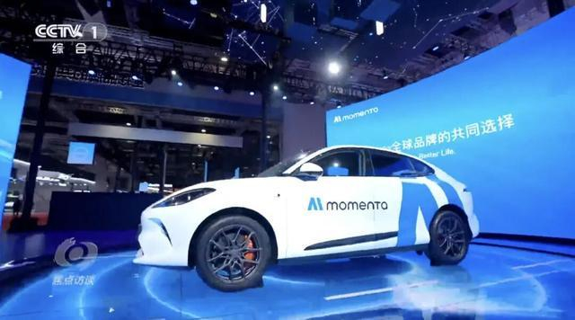 图片来源：Momenta公众号