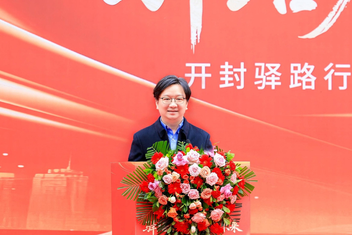 金茂智慧交通董事长王立致辞