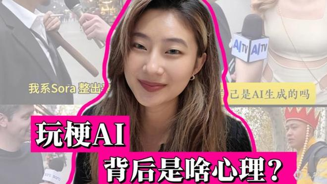  打开百度APP畅享高清图片
