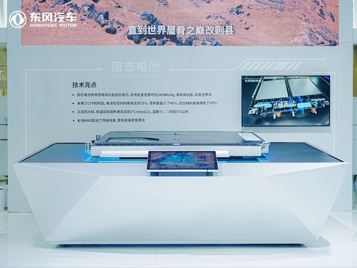 受访单位供图。