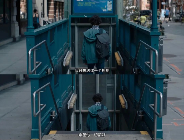 图源电影《困在心绪里的儿子》