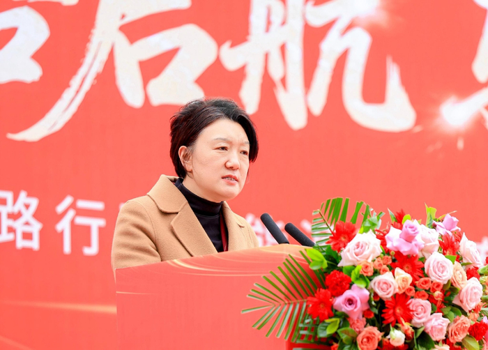 产城融合示范区党工委书记岳青致辞