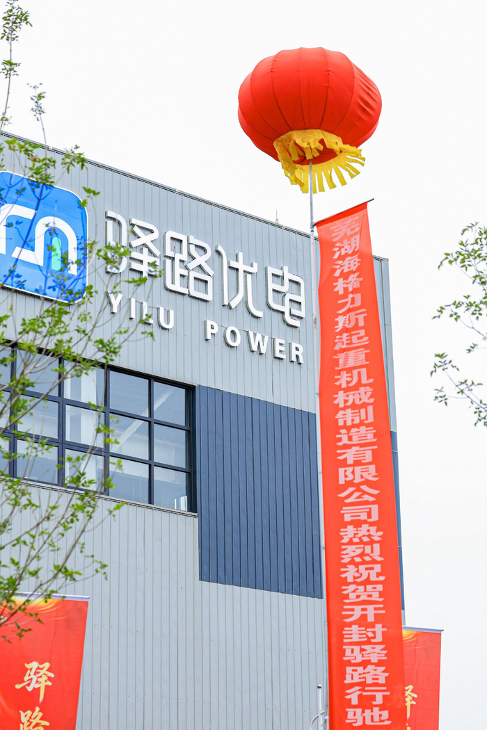 参观现场照片