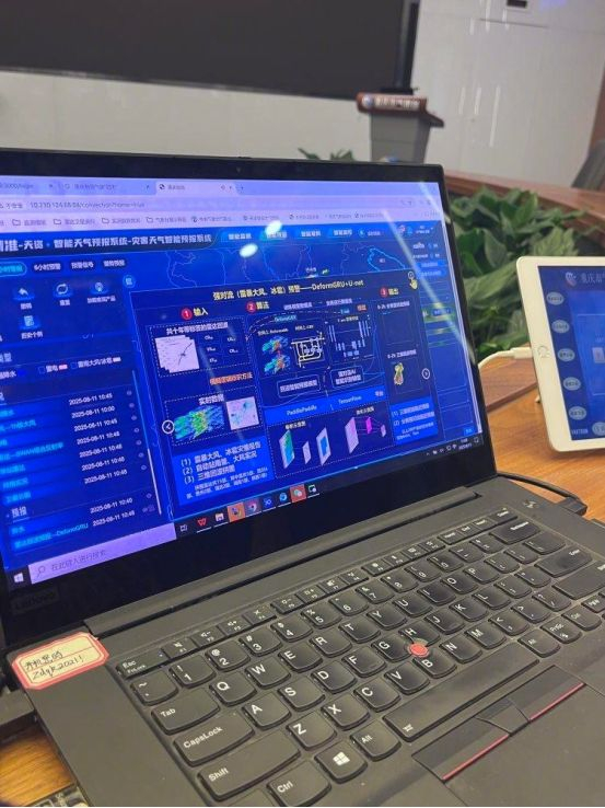 暴雨预警1分钟直达22.8万重庆人。图片来源/受访者