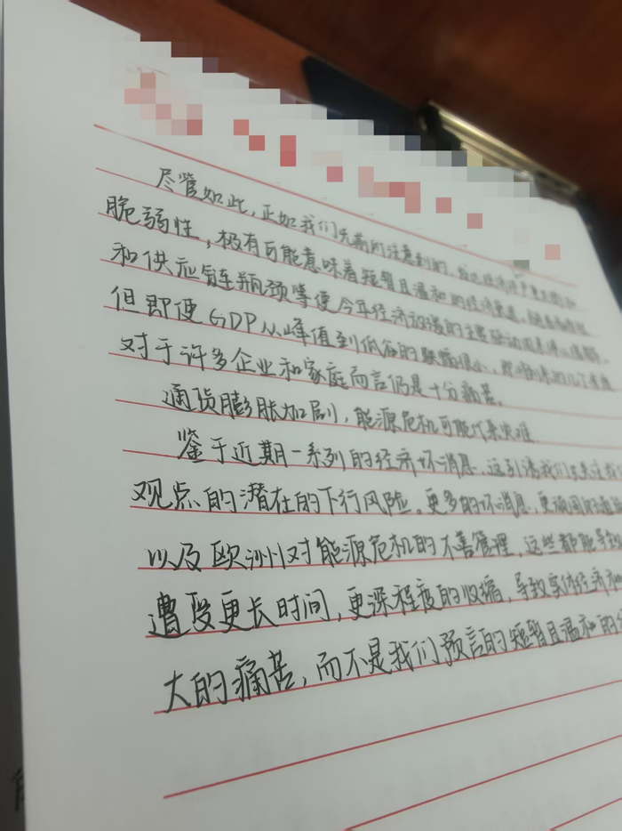 　　张希希大一时做的翻译训练。 本文图片均为 受访者供图