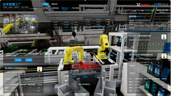 制造产线智慧运转。图片来源/受访者