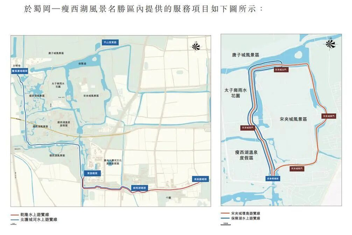 图片来源：公司招股书截图