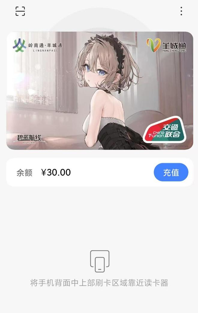 （图片来源：小雷）