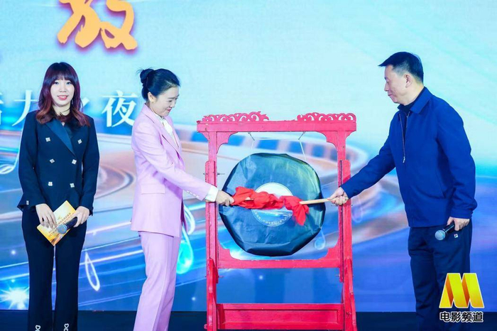 活动现场