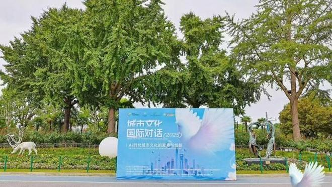  打开百度APP畅享高清图片